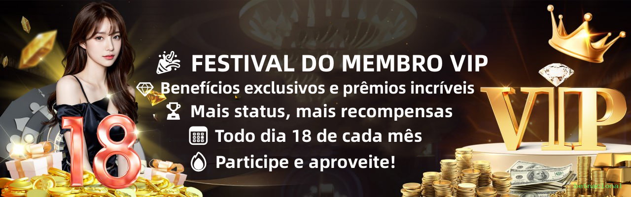 Download PC betnacional